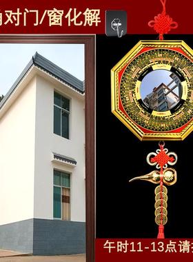 化解室外有尖角门帘隔断屋角大门
