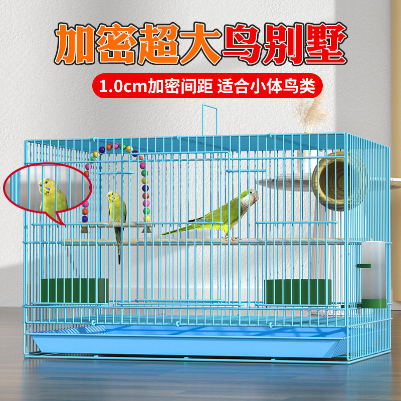 铁笼子鸽子笼绣眼笼铁艺养殖笼家用鸟笼繁殖笼大号豪华鹦鹉笼