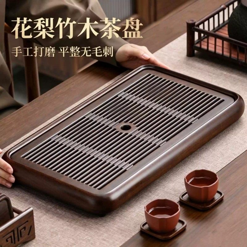 茶盘家用托盘功夫茶具套装2026新款茶海竹实木客厅沥水干泡小茶台