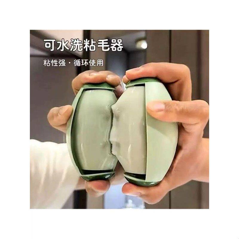 日本水洗粘毛器除毛神器强力粘尘吸养猫专用刷黏沾衣服头发清理器