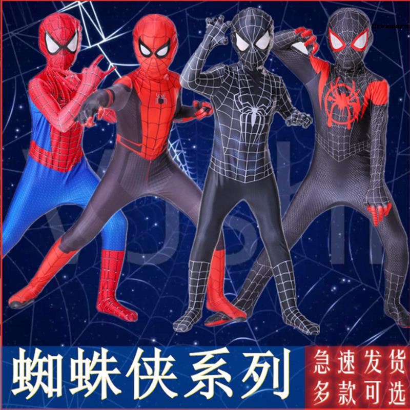 万圣节儿童服装男童蜘蛛侠紧身衣