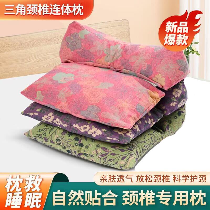 全棉荞麦连体颈椎枕拉伸牵引三角枕平枕送礼糖厂家