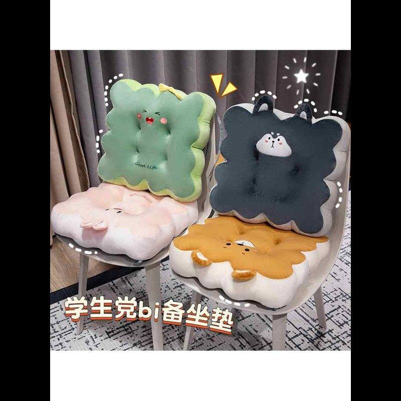 加厚坐垫办公室椅垫学生屁股宿舍考研专用久坐可爱凳子垫汽车车垫