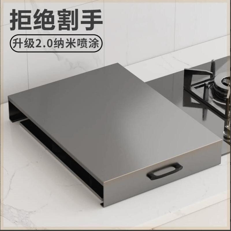 德国进口厨房置物架燃气灶台面盖板煤气灶遮挡保护罩电磁炉挡板托