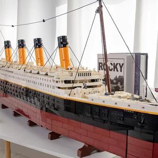 2025年新款乐泰坦尼克号邮轮积木成人高难度拼装玩具男孩拼图厂家