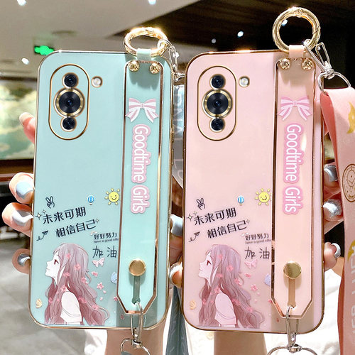 华为hinova10手机壳未来可期腕带