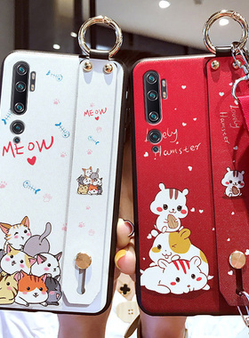 适用于小米cc9pro手机壳cc9硅胶cc9美图定制版cc9e保护套个性创意女款micc9e防摔潮腕带全包边九外壳软可爱卡