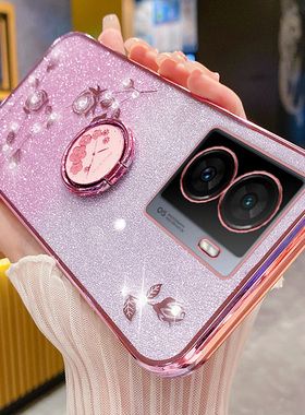 适用于vivoiqooz7手机壳iqooz7x保护硅胶套vivo全包V2270A防摔2272软壳vivoiq闪粉玫瑰iqoo爱酷z7x指环支架iq