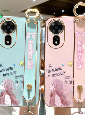 适用于华为hinova12se手机壳智选hinove12es保护硅胶套SUP一BD00全包防摔hinovo软壳hi腕带挂绳nova女新款可