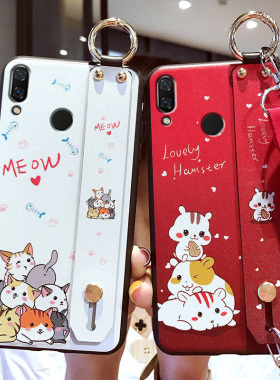 适用于华为nova3手机壳华为nova3i手机壳硅胶nove3e套nova4网红个性腕带潮卡通nova4e防摔磨砂软壳novo女款潮