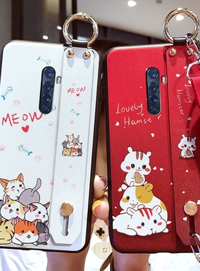 适用于ealmeX2手机壳realme X2pro保护opporealmex2硅胶套RMX1991防摔1931磨砂软壳por网红reaimex2p女2x卡通