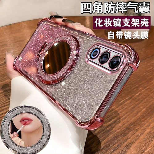 oppoA3x手机壳镜头全包支架