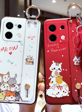 适用于红米note13pro十手机壳小米noto13por腕带redminote135g保护硅胶套5g全包防摔磨砂软壳redmi卡通挂绳女