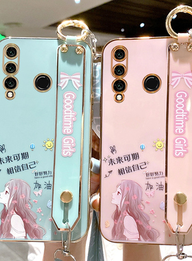 适用于华为畅享9s手机壳畅亨s9保护POT一AL00a硅胶套TLOOA镜头全包边ALOOa防摔POTALOOA软壳腕带挂绳女潮POTA