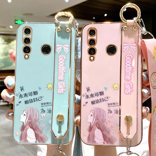 华为畅享9s手机壳未来可期腕带壳