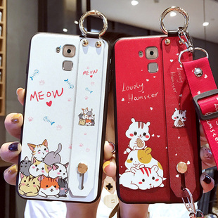 适用于华为麦芒8手机壳芒麦7保护套麦芒6全包边麦忙5防摔G9plus磨砂MLA一AL10腕带TL00软RNE壳SNE女POT潮ALOO