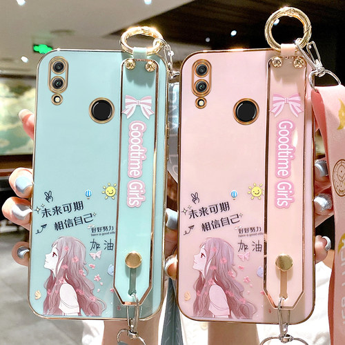 红米note7手机壳未来可期腕带款