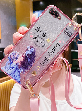 适用oppoK1手机壳oppo保护K1硅胶套oppk全包防摔PBCM30软壳opook女opopk腕带opk0PP0oopok斜跨挂绳少女心捧花