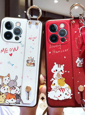 适用于适用于苹果15手机壳iphone15pro腕带max保护硅胶套plus全包防摔i15磨砂promax软壳pm卡通ip十五por挂绳