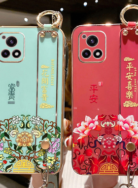 适用于vivoy31s手机壳vivo保护y31s标准版t1硅胶套5G国风全包V2054A防摔st1软壳网红腕带2068挂绳女voviy潮5g