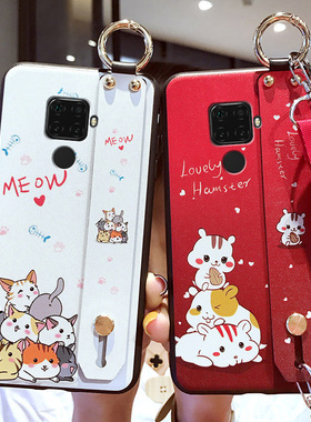 适用于华为nova5z手机壳nove5ipro保护硅胶套novaz5防摔SPN一AL00软壳note5ipor网红腕带卡通novo挂绳ALOO潮