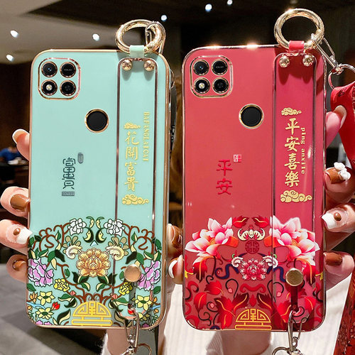 小米红米10A手机壳保护套中国风