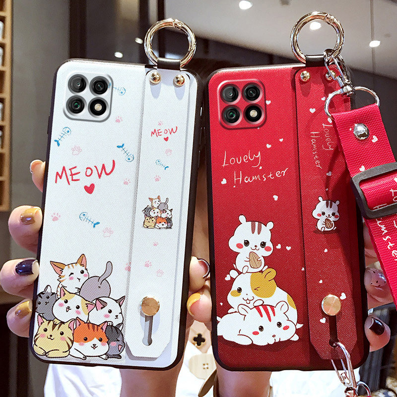 华为畅享20手机壳卡通腕带全包壳