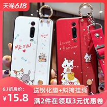 Red rice K20 mobile phone case redmi K20 wristband protective silicone cover millet red rice K20 Pro fall proof redmi K20 Pro all inclusive frosted men's and women's fashion brand online red cartoon couple shell