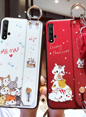 适用于华为nova5手机壳nove5pro保护novi5i硅胶套novo5ipro全包SEA-AL10磨砂软壳por防摔nov卡通女ipor潮nowa