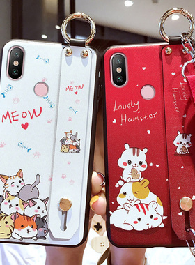 适用于红米Note5手机壳女款note5a高配版保护套红米note5防摔pro磨砂a软壳not5硅胶MDE6S腕带卡通挂绳网红壳