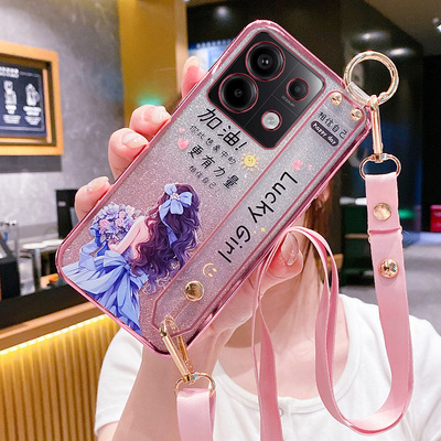 红米note13pro十手机壳幸运女孩