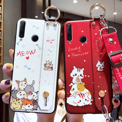 适用硅胶套畅想手机壳卡通