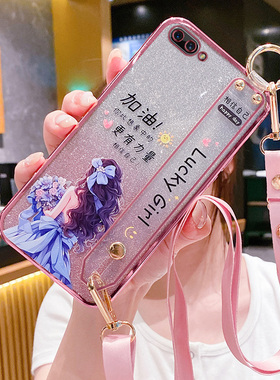 适用oppoA5手机壳oppo保护A5硅胶套opa全包防摔PBAM00软壳oppa腕带opopa斜跨挂绳opooa少女心捧花0PP0新款oop