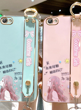 适用于vivox9s手机壳vivox9保护x9splus硅胶套plus全包X9S防摔i软外壳9i女l潮vivix步步高vovix腕带挂绳vovox