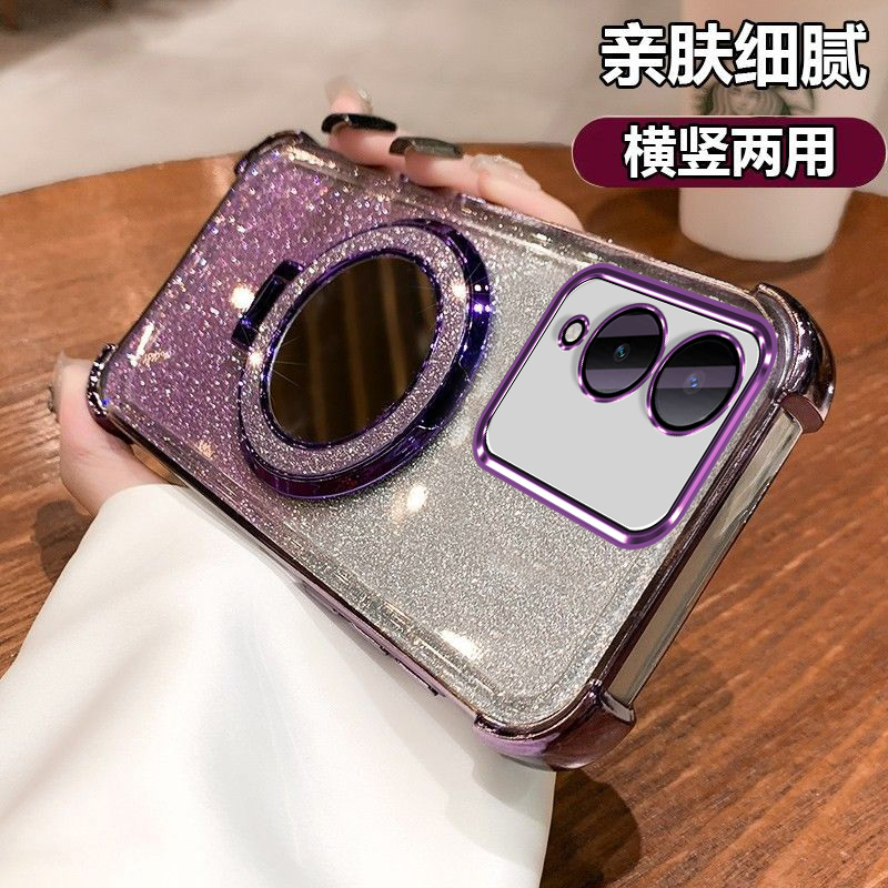 vivoy36手机壳镜头全包支架