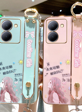 适用于vivoy78手机壳vivo保护y78m硅胶套5G全包防摔V2278A软壳voviy腕带vovoy步步高viviy女viv0挂绳785g丫新