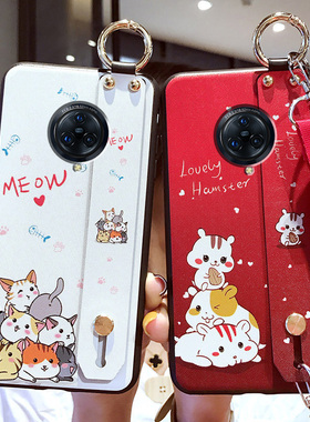 适用于vivonex3手机壳nex3 5G版新款vivo保护硅胶套V1923A防摔1924T磨砂vivinex35g软壳viovnex腕带网红可爱