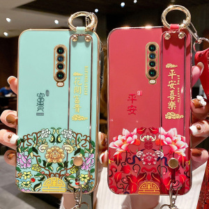 适用于红米K30手机壳小米k30pro保护硅胶套K30i极速版腕带挂绳5G中国风全包redmik防摔por软壳i5g女redmi潮p