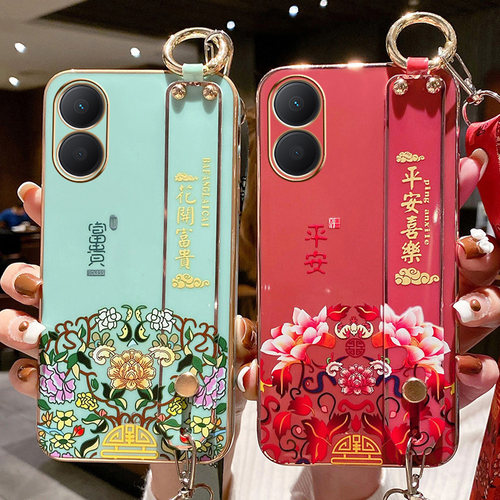 华为荣耀畅玩40手机壳中国风腕带