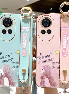 适用于华为nova12pro手机壳nove12ultra保护novo12u硅胶套ADA一AL00U全包nava防摔n软壳nowa女uitra腕带挂绳p