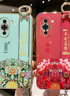 适用于华为nova10手机壳nove10pro保护硅胶套NCO一AL00中国风镜头全包GLA防摔nowa软壳novo系列por腕带n10挂