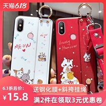 Millet 6X mobile phone shell tikun 5X protection silicone sleeve Mi6x Mi6x M6X full edge soft shell X5 female anti roll frosted X6 creative M5X personality cartoon net red shake the same tiktok slash rope tide