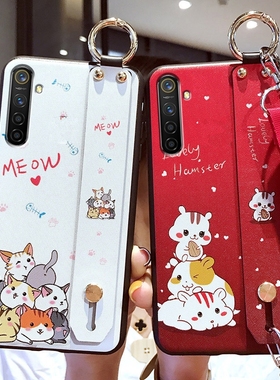 适用于oppoK5手机壳oppo腕带K3保护硅胶套K1全包K5防摔oppk壳PCGM女PCNM00文艺opook软壳网红可爱卡通斜挎绳