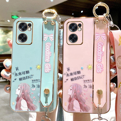 opporeno7se手机壳未来可期腕带