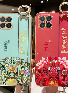 适用于华为nova8se手机壳nove8es保护硅胶套5G中国风JSC一AN00镜头全包novo防摔nowa软壳note女i腕带挂绳新款