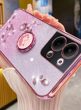 适用于opporeno9pro十手机壳reno9por保护oppo硅胶套5G全包oppreno防摔opooreno软壳加女proplus闪粉玫瑰指环