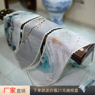 典雅简约布艺 古筝琴钢琴罩防尘罩盖布轻纱水墨禅意中国风高档中式
