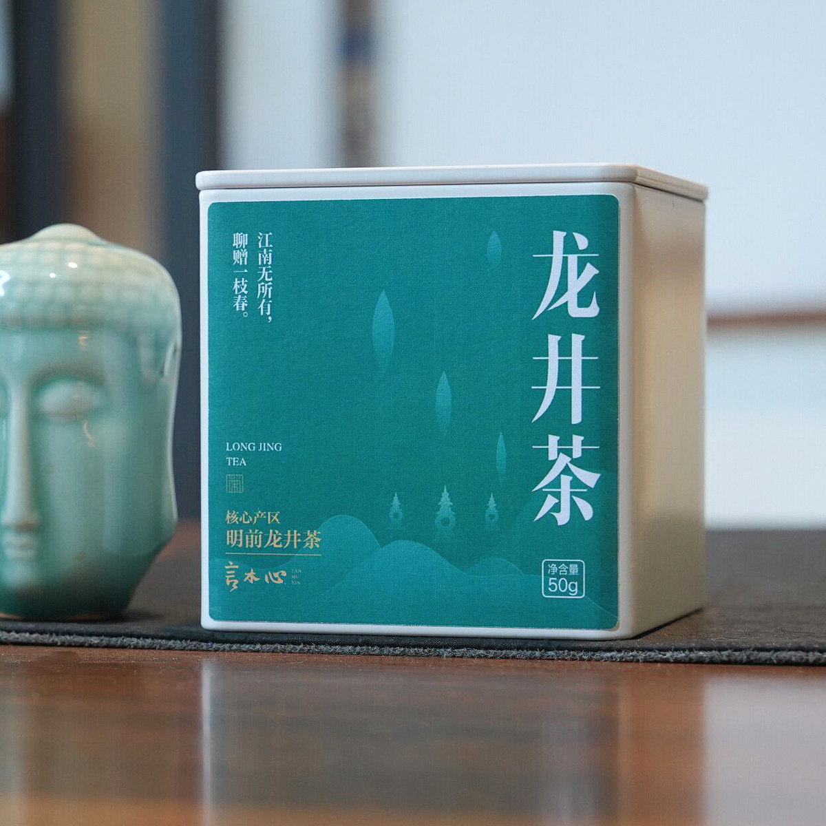 2026年新茶 特级精选核心产区明前龙井茶 50g罐装散茶