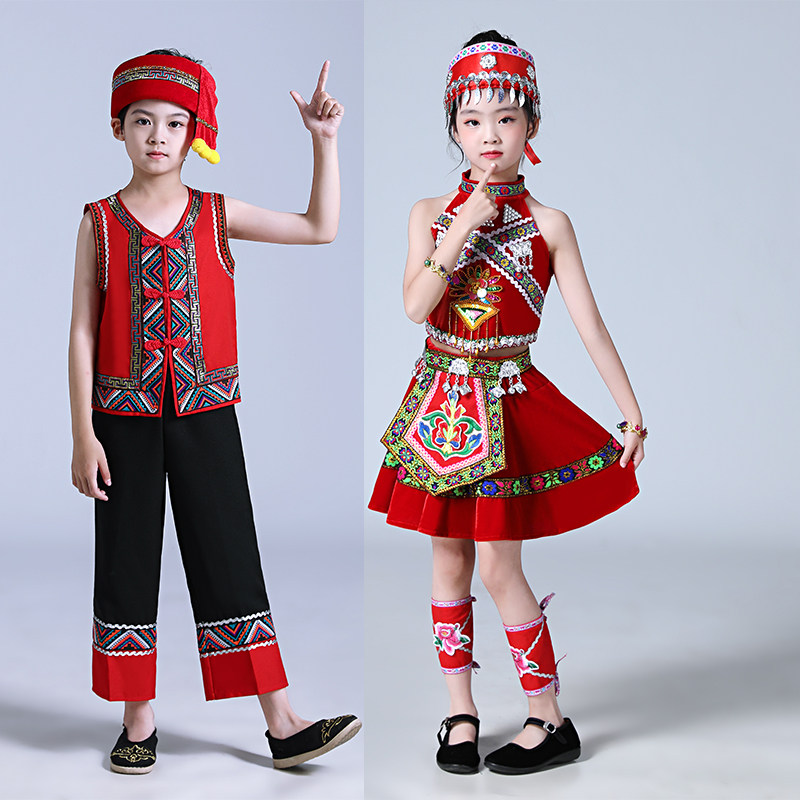 儿童少数民族演出服踏踏乐六一幼儿园苗族壮族男女童彝族舞蹈服装