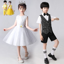 六一儿童合唱演出服舞蹈服亮片女童蓬蓬裙表演服男童主持人礼服夏